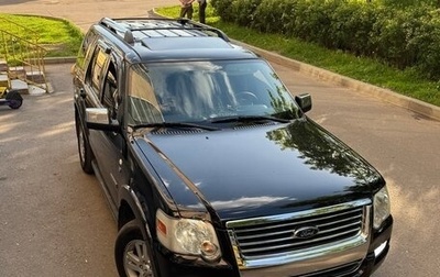 Ford Explorer IV, 2008 год, 1 100 000 рублей, 1 фотография