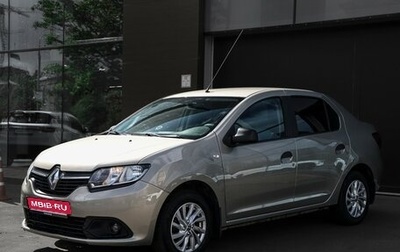 Renault Logan II, 2017 год, 767 000 рублей, 1 фотография