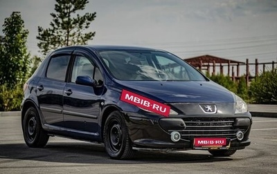 Peugeot 307 I, 2005 год, 300 000 рублей, 1 фотография
