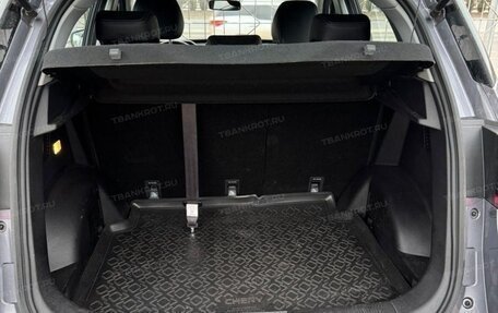 Chery Tiggo 4 I рестайлинг, 2022 год, 1 050 000 рублей, 15 фотография