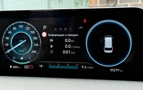 Hyundai Staria, 2023 год, 5 200 000 рублей, 4 фотография