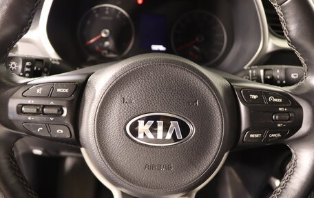 KIA Rio IV, 2021 год, 1 699 990 рублей, 11 фотография