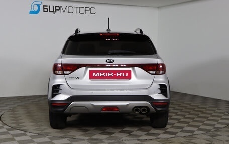 KIA Rio IV, 2021 год, 1 699 990 рублей, 6 фотография