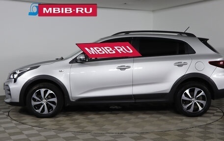 KIA Rio IV, 2021 год, 1 699 990 рублей, 8 фотография