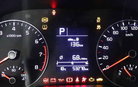 KIA Rio IV, 2021 год, 1 699 990 рублей, 16 фотография
