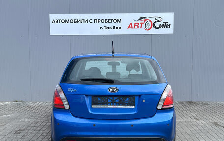 KIA Rio II, 2011 год, 678 000 рублей, 6 фотография