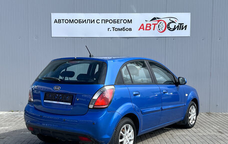 KIA Rio II, 2011 год, 678 000 рублей, 5 фотография