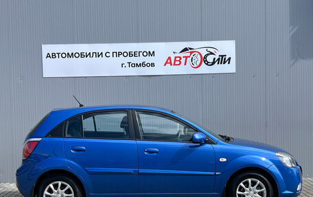 KIA Rio II, 2011 год, 678 000 рублей, 4 фотография