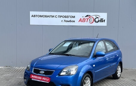 KIA Rio II, 2011 год, 678 000 рублей, 3 фотография