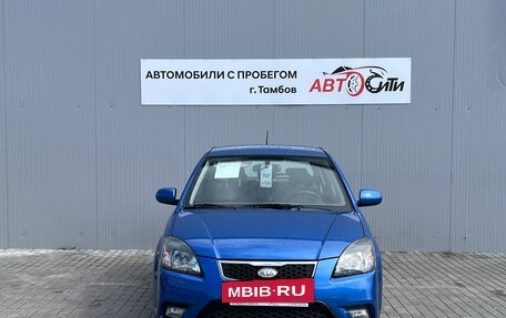 KIA Rio II, 2011 год, 678 000 рублей, 2 фотография