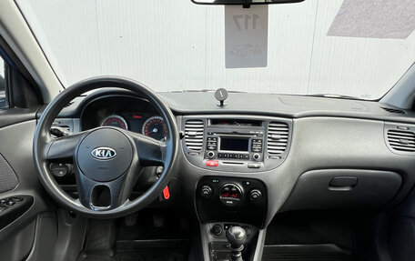 KIA Rio II, 2011 год, 678 000 рублей, 19 фотография