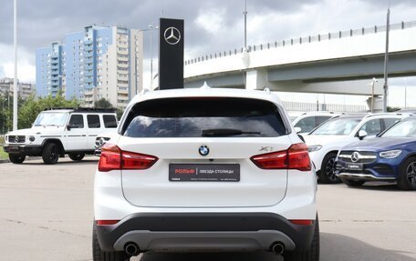 BMW X1, 2017 год, 2 399 000 рублей, 6 фотография