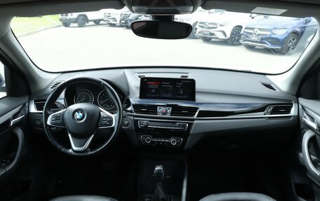 BMW X1, 2017 год, 2 399 000 рублей, 12 фотография