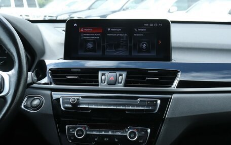 BMW X1, 2017 год, 2 399 000 рублей, 14 фотография