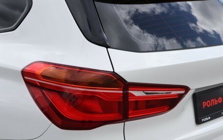 BMW X1, 2017 год, 2 399 000 рублей, 20 фотография