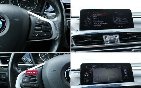 BMW X1, 2017 год, 2 399 000 рублей, 19 фотография