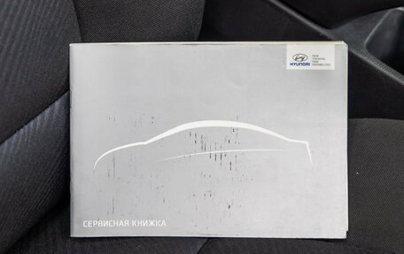 Hyundai Elantra V, 2013 год, 1 098 000 рублей, 40 фотография