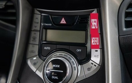 Hyundai Elantra V, 2013 год, 1 098 000 рублей, 30 фотография