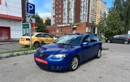 Mazda 3, 2007 год, 265 000 рублей, 5 фотография
