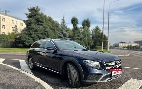 Mercedes-Benz E-Класс, 2017 год, 3 177 000 рублей, 2 фотография