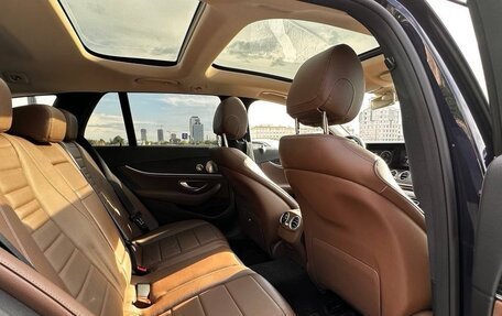 Mercedes-Benz E-Класс, 2017 год, 3 177 000 рублей, 12 фотография