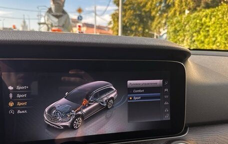 Mercedes-Benz E-Класс, 2017 год, 3 177 000 рублей, 21 фотография