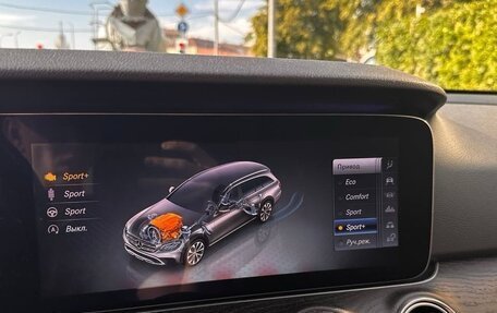 Mercedes-Benz E-Класс, 2017 год, 3 177 000 рублей, 22 фотография