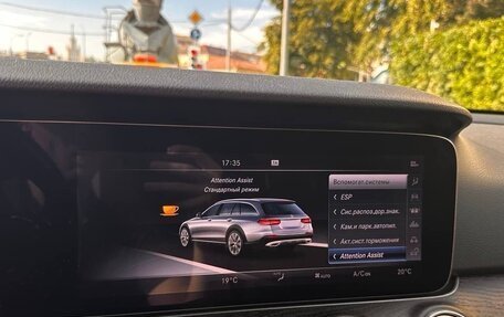 Mercedes-Benz E-Класс, 2017 год, 3 177 000 рублей, 24 фотография