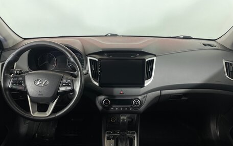 Hyundai Creta I рестайлинг, 2017 год, 1 512 000 рублей, 13 фотография