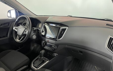 Hyundai Creta I рестайлинг, 2017 год, 1 512 000 рублей, 12 фотография