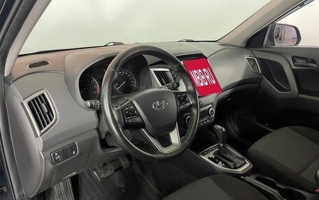 Hyundai Creta I рестайлинг, 2017 год, 1 512 000 рублей, 11 фотография