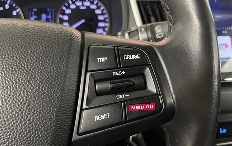 Hyundai Creta I рестайлинг, 2017 год, 1 512 000 рублей, 16 фотография
