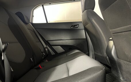 Hyundai Creta I рестайлинг, 2017 год, 1 512 000 рублей, 24 фотография