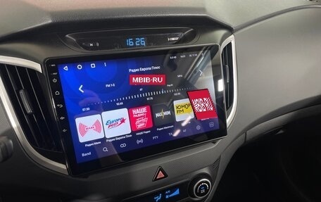Hyundai Creta I рестайлинг, 2017 год, 1 512 000 рублей, 18 фотография