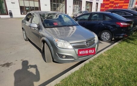 Opel Astra H, 2013 год, 690 000 рублей, 2 фотография