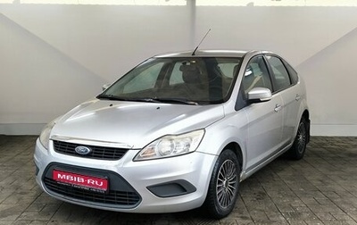 Ford Focus II рестайлинг, 2008 год, 449 000 рублей, 1 фотография