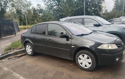 Renault Megane II, 2007 год, 370 000 рублей, 1 фотография