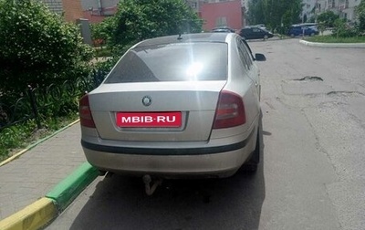 Skoda Octavia, 2006 год, 500 000 рублей, 1 фотография