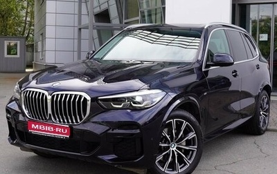BMW X5, 2021 год, 5 790 000 рублей, 1 фотография