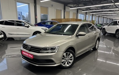 Volkswagen Jetta VI, 2016 год, 1 195 000 рублей, 1 фотография