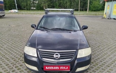 Nissan Almera Classic, 2007 год, 275 000 рублей, 1 фотография