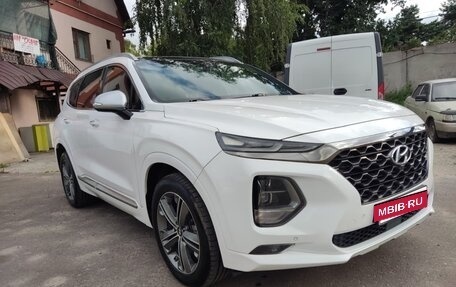 Hyundai Santa Fe IV, 2018 год, 3 450 000 рублей, 2 фотография