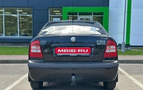 Skoda Octavia IV, 2008 год, 515 000 рублей, 6 фотография