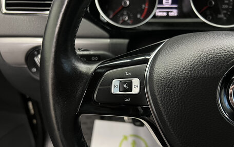 Volkswagen Jetta VI, 2016 год, 1 195 000 рублей, 16 фотография