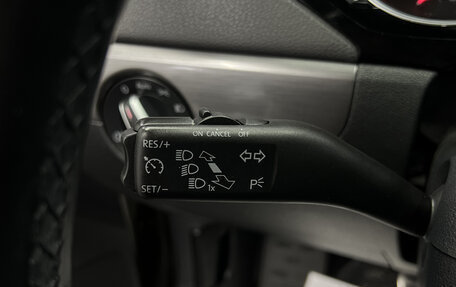 Volkswagen Jetta VI, 2016 год, 1 195 000 рублей, 18 фотография