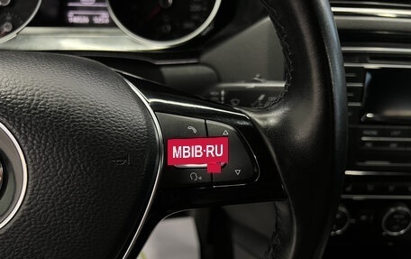 Volkswagen Jetta VI, 2016 год, 1 195 000 рублей, 17 фотография