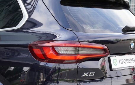 BMW X5, 2021 год, 5 790 000 рублей, 10 фотография