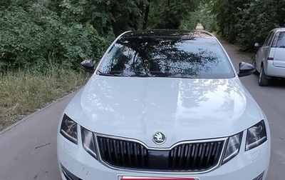 Skoda Octavia, 2017 год, 1 900 000 рублей, 1 фотография