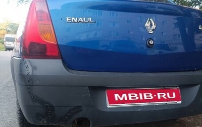 Renault Logan I, 2008 год, 200 000 рублей, 1 фотография