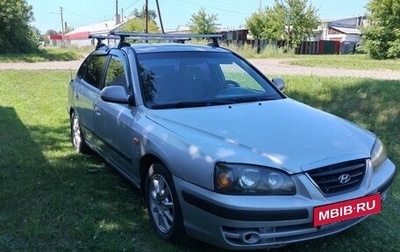 Hyundai Elantra III, 2005 год, 310 000 рублей, 1 фотография